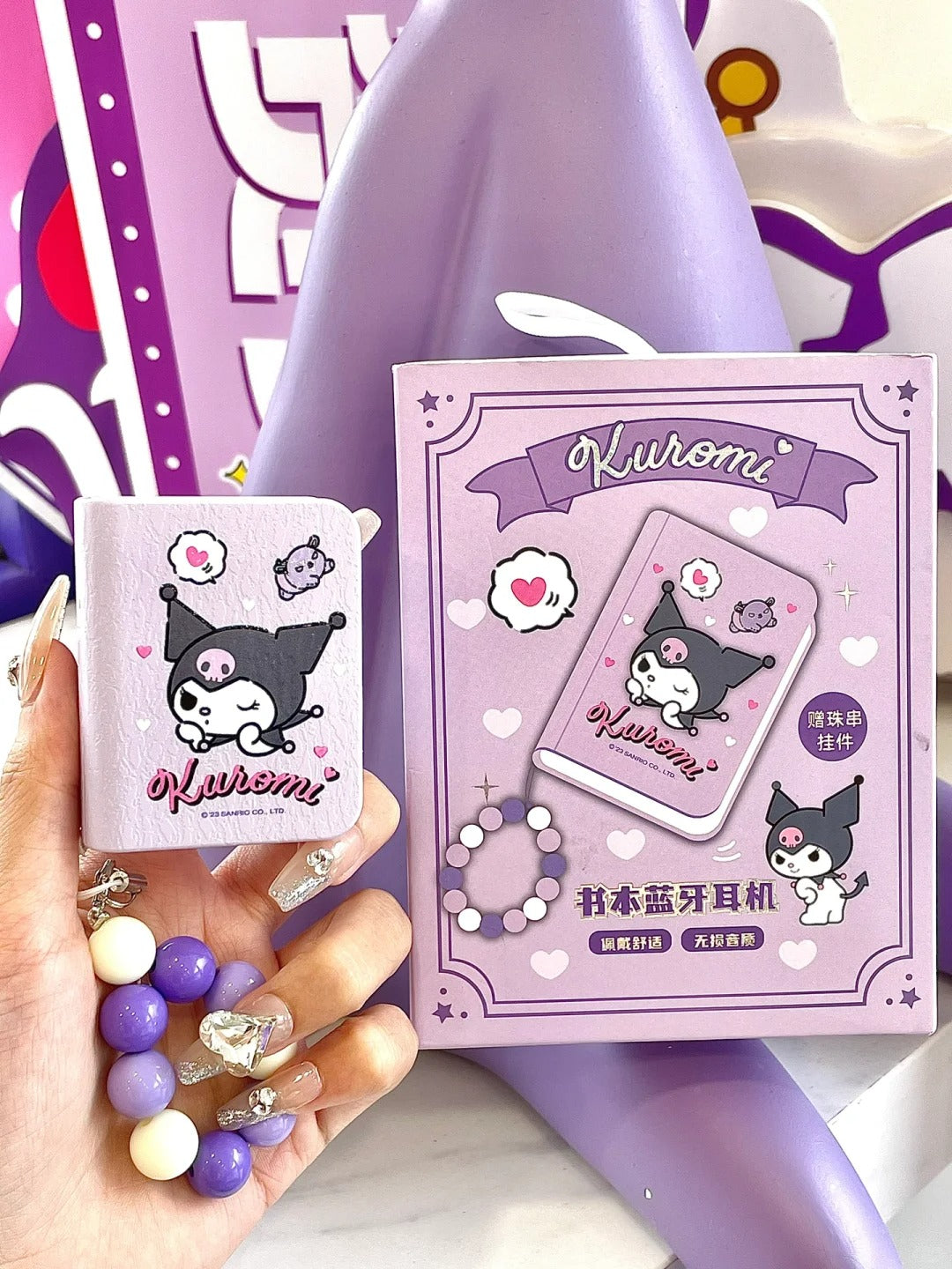 Sanrio Book Design Bluetooth Earphone
