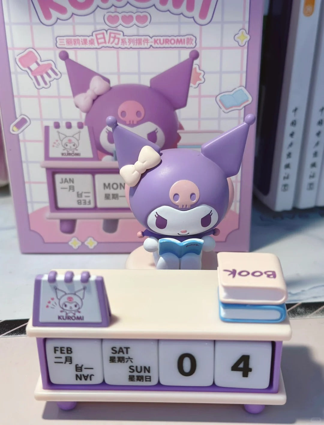 Kuromi / Pochacco Desktop Calendar