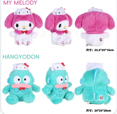Hello Kitty 50th Anniversary Plush doll