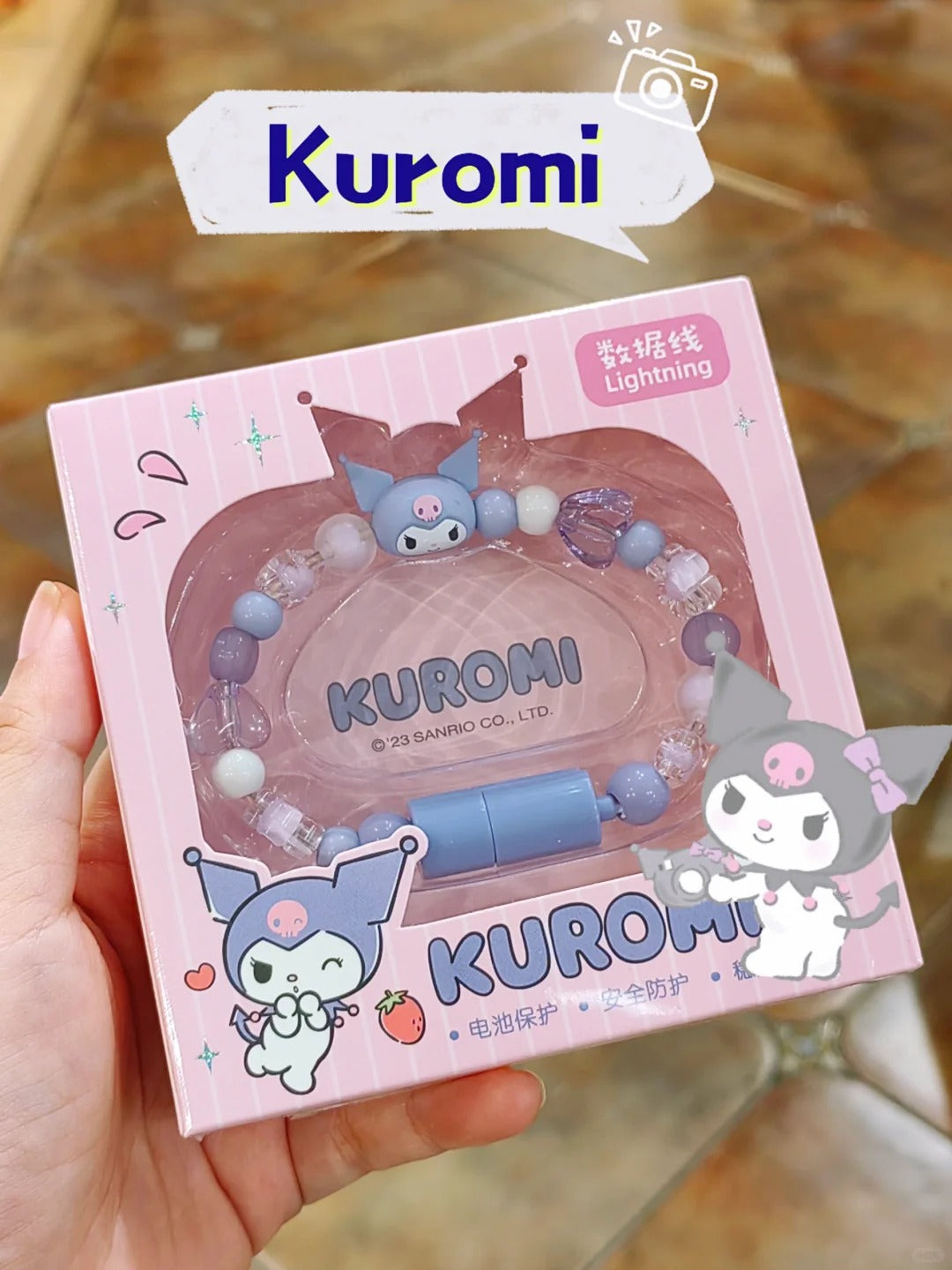 Sanrio Bracelet Charging Cable Girls Gifts