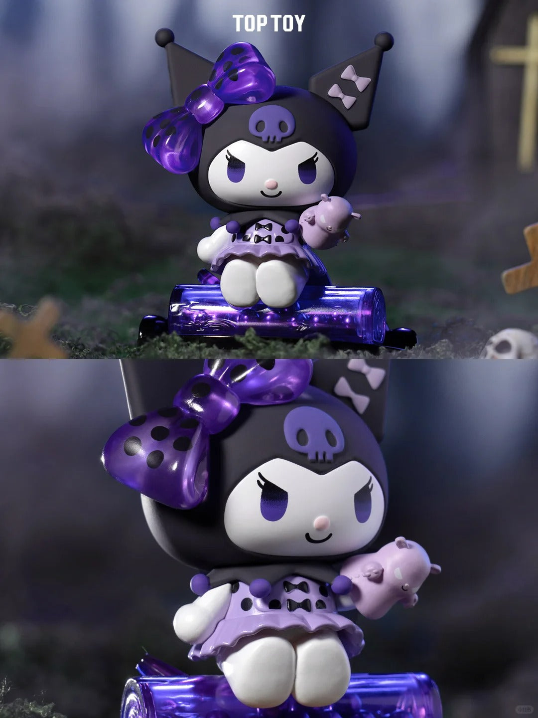 Kuromi Werewolves of Millers hollow Series Blind Box