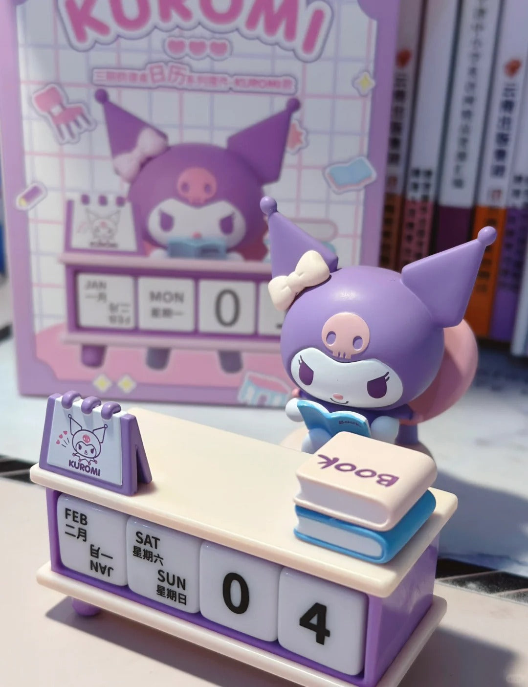 Kuromi / Pochacco Desktop Calendar