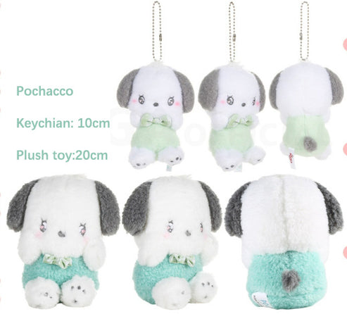 Sanrio Cuteness doll and pendant