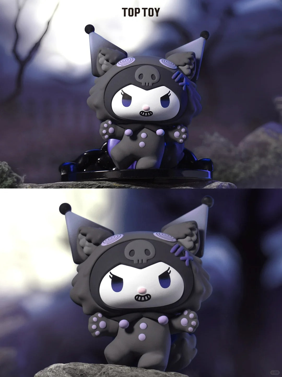 Kuromi Werewolves of Millers hollow Series Blind Box