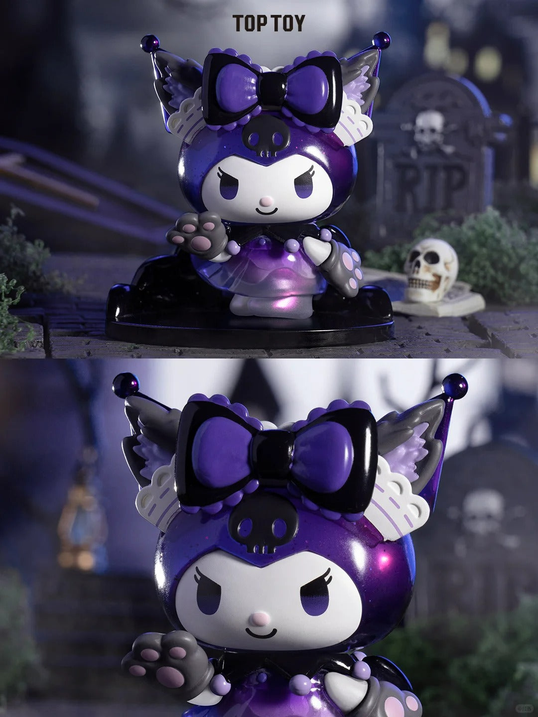 Kuromi Werewolves of Millers hollow Series Blind Box