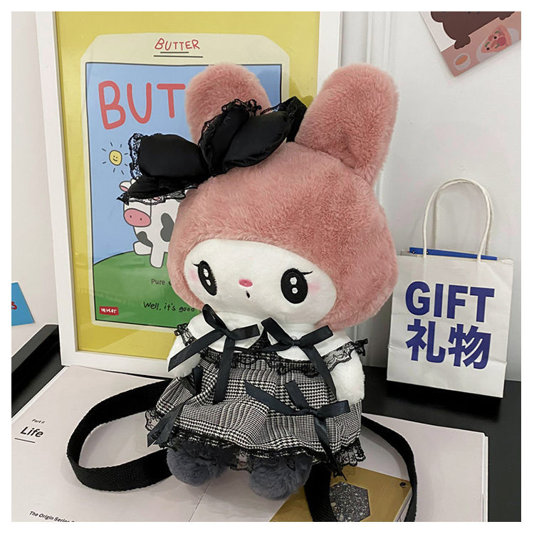 Kuromi Plush Backpack