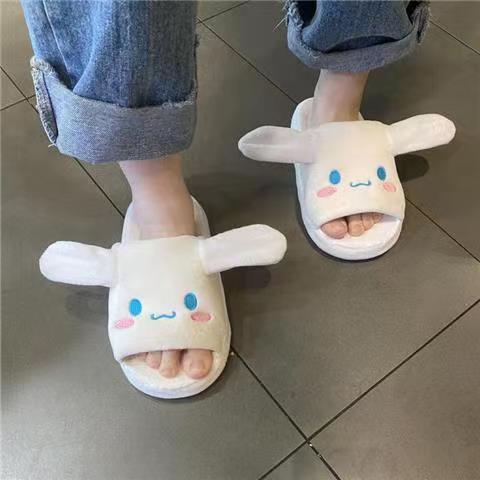 Moving Ears slippers